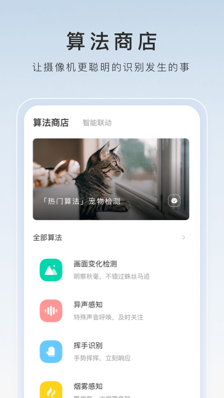 变身之异界女王传txt精校截图