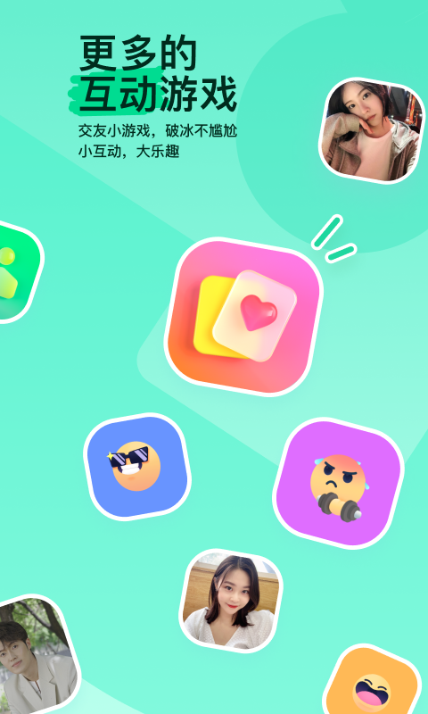 女s女主截图