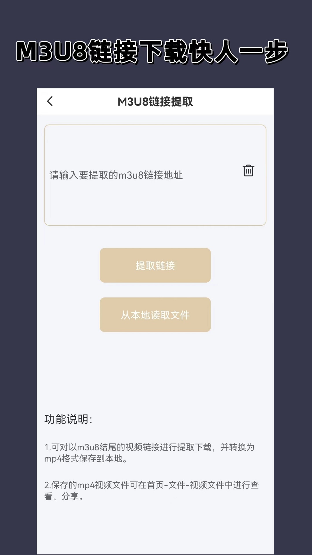 美脚调教 在线截图