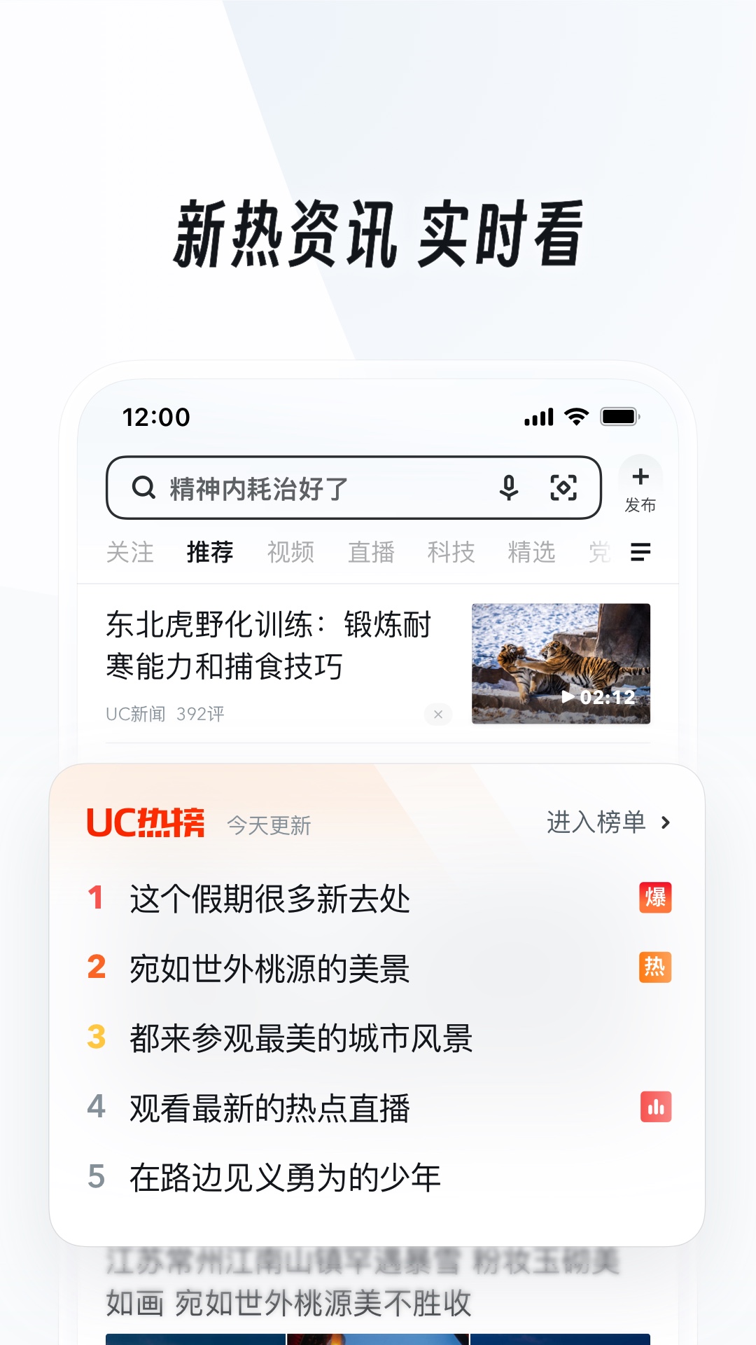 大家伺候夫妻情侣主的男主比较不能接受哪种伺候截图