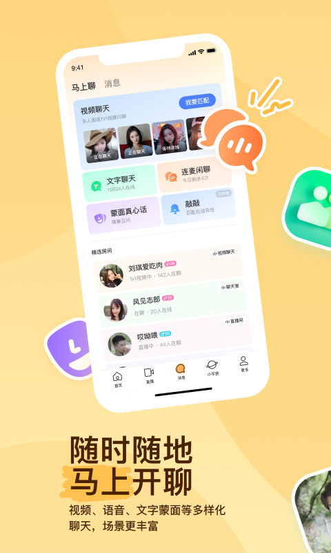 帆布鞋被踩了一脚截图