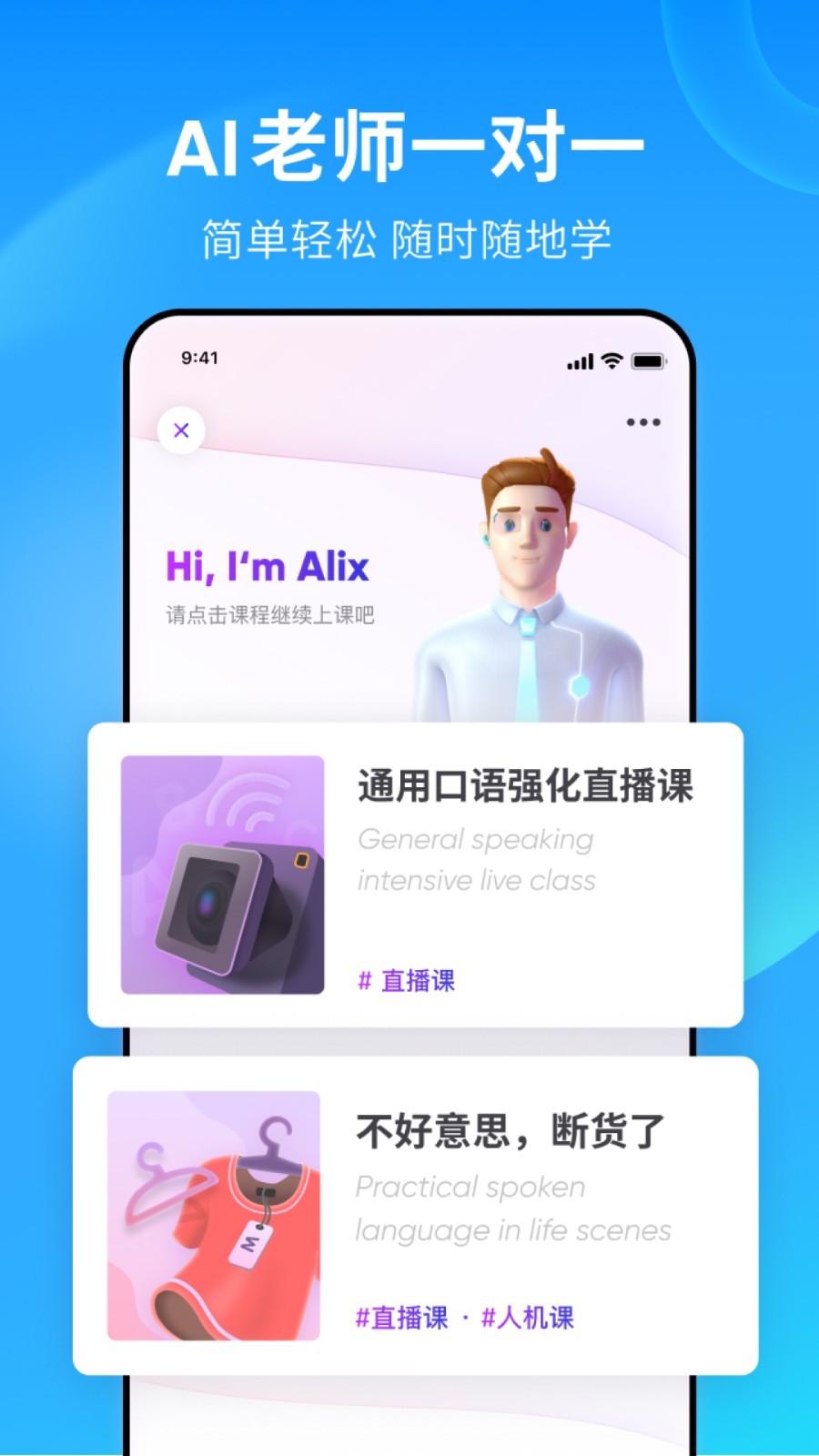 女s女主截图